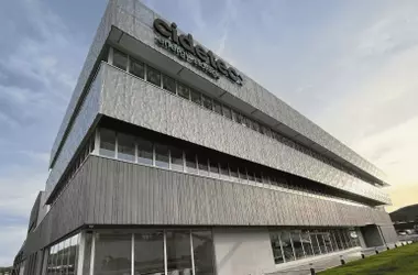 Euskadi Impulsa la Innovación en Baterías con Centro Tecnológico de 25 Millones de Euros