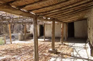 De la Estancia El Leoncito a Parque Nacional: Una Historia de Transformación y Memoria